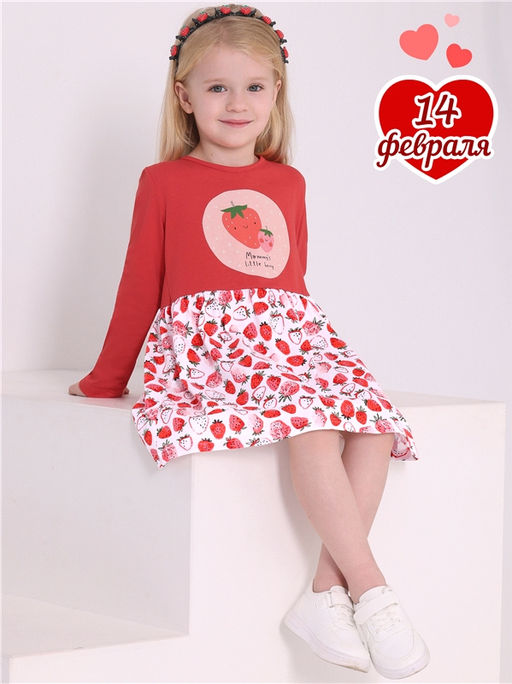 платье 1ДПД4425001н - Апрель фото 4