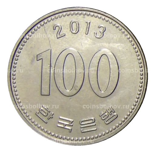 100 вон 2013 года Южная Корея