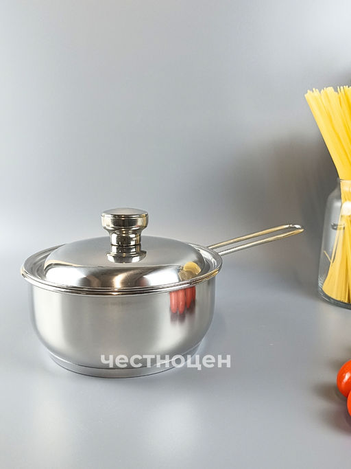 Ковш с крышкой "Традиция" -1,0л, 160 мм, ТРС, КМ 3с106 (1с106)