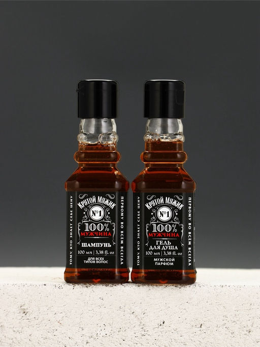 Подарочный набор «№1», гель для душа виски, шампунь для волос, мочалка для тела