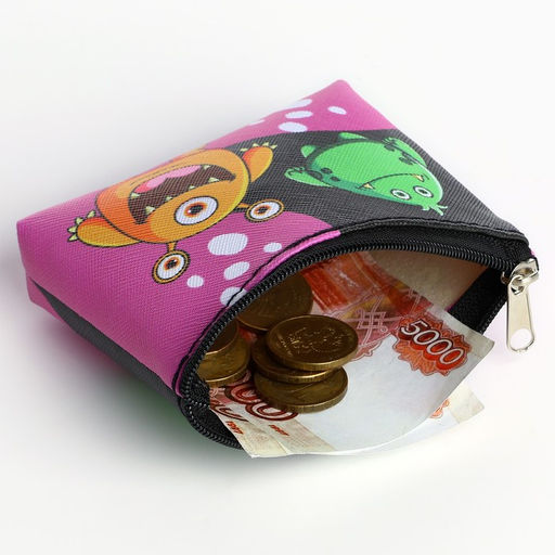 Цена за 5 шт. Кошелёк детский для мальчика «Добрые монстрики», МИКС