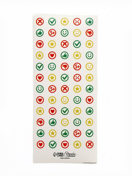 Цена за 3 шт. Наклейки детские оценки «Пять с плюсом», 7×16 см, 10 листов