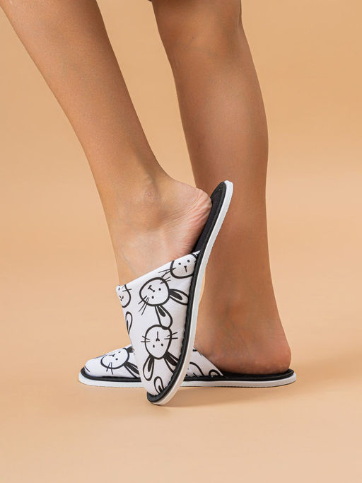 Тапочки домашние С-6ДМ(мл)-МР/