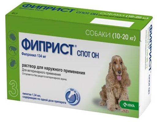 Фиприст спот он для собак 134мг/1,34мл №3, 10-20 кг, капли на холку от блох и клещей/УТ-00024760