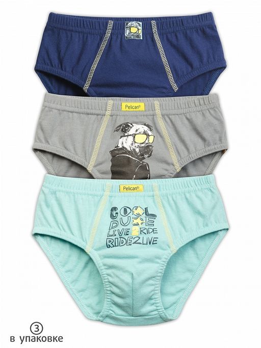 BULB3222(3шт. в упаковке) трусы для мальчиков