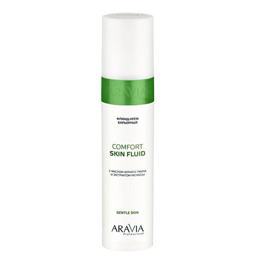 ARAVIA Professional Флюид-крем барьерный с маслом чёрного тмина и экстрактом мелиссы Comfort Skin Fluid, 250 мл./12 НОВИНКА
