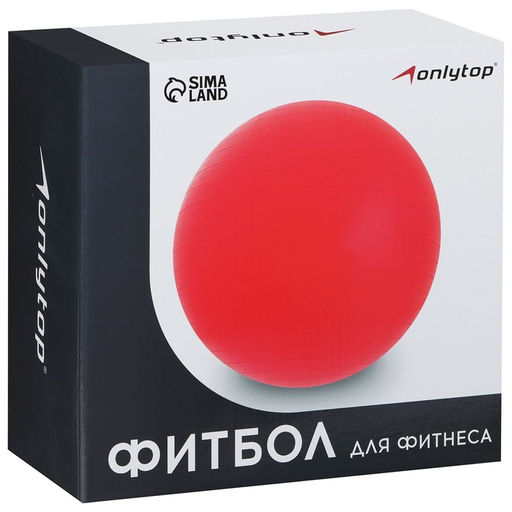 Фитбол ONLITOP, d=65 см, 900 г, антивзрыв, цвет чёрный  фото 6
