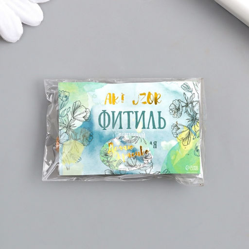 Фитиль для свечи дерево с металлическим держателем, круглый, набор 2 шт., 0.6×5 см