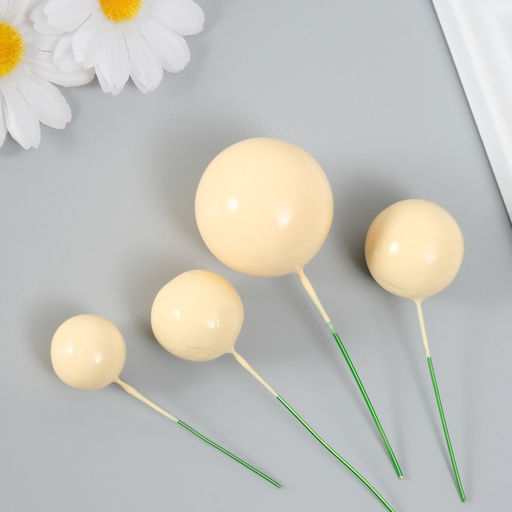 Декор для творчества «Шарики жёлтые», d=2; 3; 3.5 и 4 см, набор 20 шт.