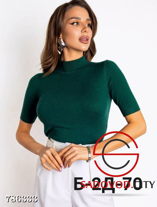 Водолазка с коротким рукавом