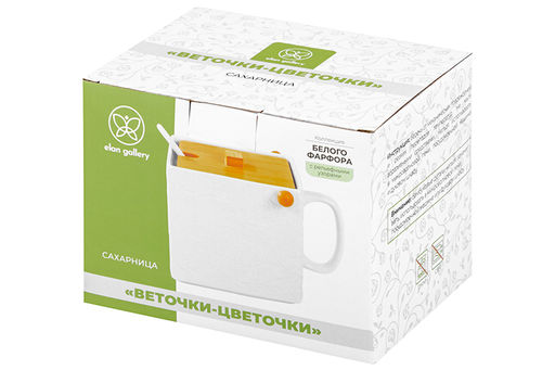 Банка д/сыпучих продуктов с бамбуковой крышкой 1000 мл 16,5*15*12 см Веточки-цветочки + ложка - Elan gallery фото 20