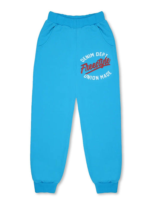 Брюки для мальчика Bonito ФУТЕР