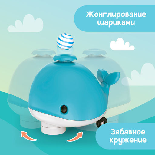 Музыкальная игрушка «Китёнок-жонглёр», звук, цвета МИКС