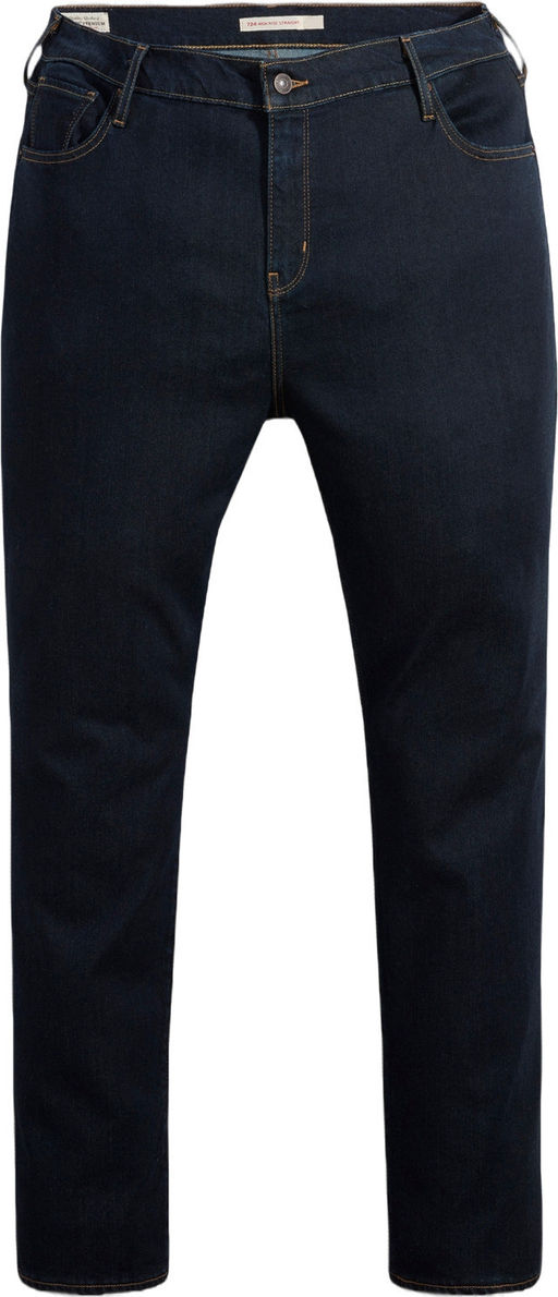 Джинсы женские