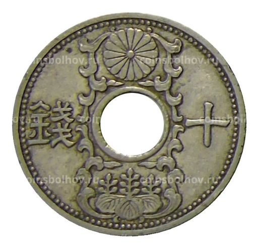 10 сен 1937 года Япония