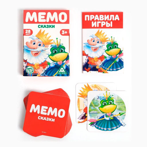 Цена за 2 шт. Настольная игра «Мемо. Сказки», 28 карт, 3+