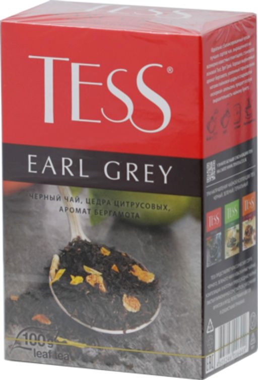 TESS. Classic Collection. EARL GREY (черный) 100 гр. карт.пачка (Уцененная)