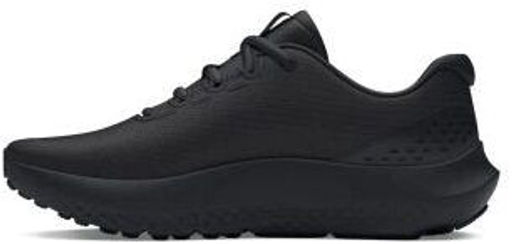 Кроссовки детские