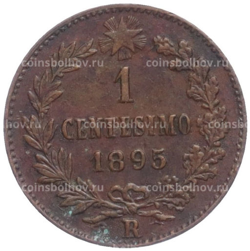 Монета 1 чентезимо 1895 года Италия