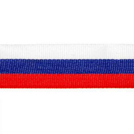 Цена за 2 шт. Медаль призовая «1 место» золото 029, d=5 см, с лентой