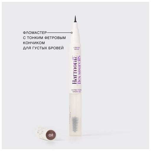 Vivienne Sabo тон 02 Гель для бровей сильной фиксации и фломастер Harmonie des sourcils  фото 4