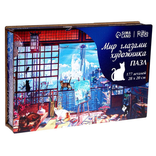 Пазл деревянный фигурный Мир глазами художника, сложный - Puzzle фото 6