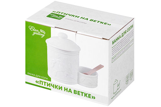 Банка д/соли 500 мл 15,5*10*14,5 см "Птички на ветке" с деревянной ложкой и крышкой