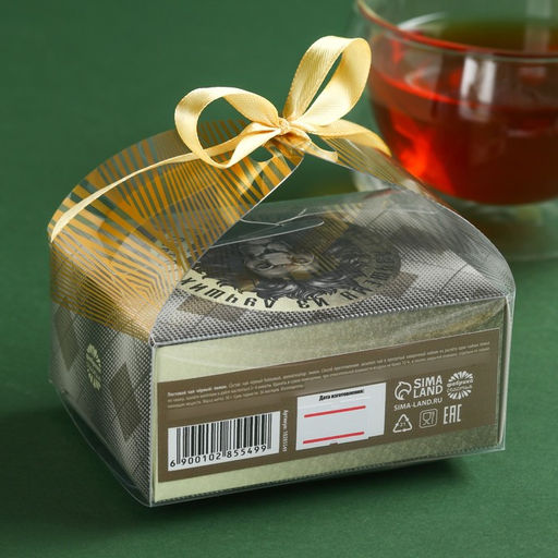 Чай подарочный Настоящий мужчина вкус: лимон, 50 г - Фабрика счастья фото 4