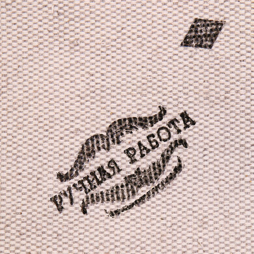 Свиток настенный «Маме стих молитва вертикальный», панно А5