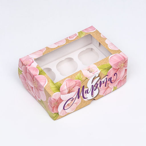 Коробка для 6 капкейков с окном «С 8 марта», 25×17×10 см
