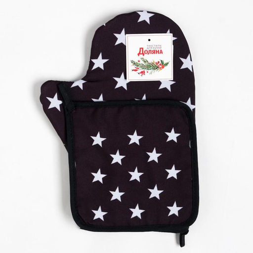 Набор кухонный Stars варежка-прихватка 20х28см, прихватка 17х17см, 35% х/л,65% п/э - Доляна фото 2