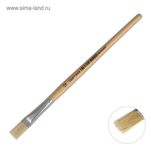 Цена за 10 шт. Кисть для рисования, щетина, № 12, плоская, деревянная ручка, международный размер