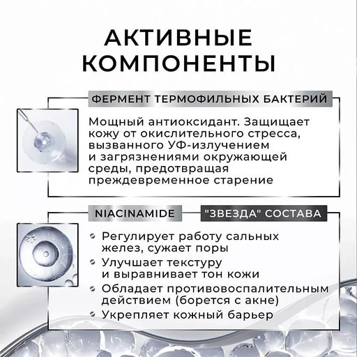 KANS Восстанавливающий крем для лица Revitalizing Plumping Firming Soft Cream, 50г  фото 11