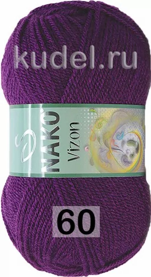 VIZON NAKO  фото 38