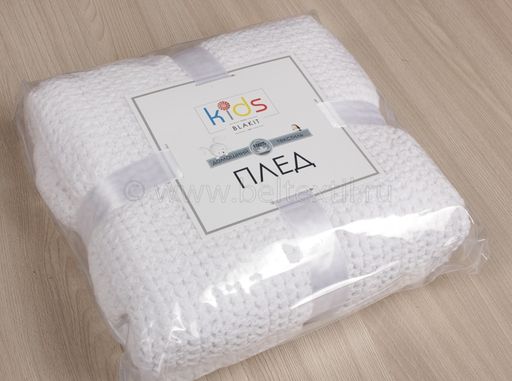 4651 Плед 130*90 цв.белый