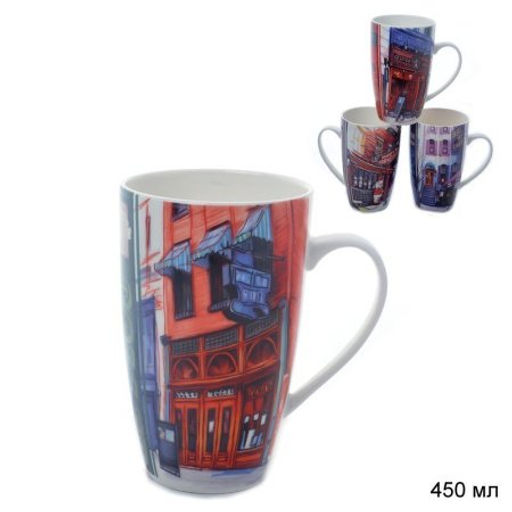 Часы настенные 30 см / 8102 / уп 20/ - Галеонтрейд фото 2