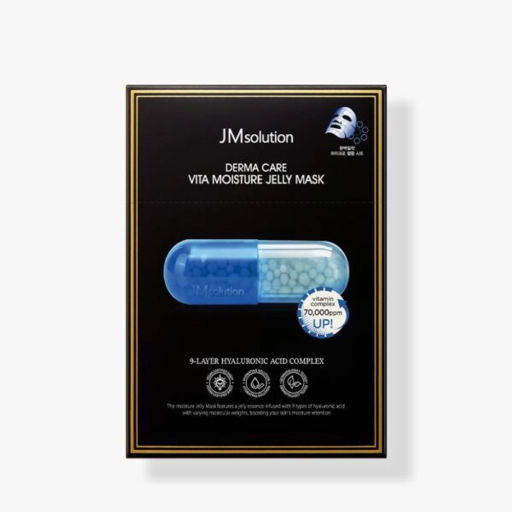 Маска-желе тканевая для лица увлажняющая с гиалуроновой кислотой - Mask Derma Care Vita Moisture Jelly, 30 мл