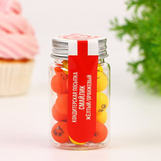 Кондитерская посыпка Смайлик, жёлтый, оранжевый, 50 г - Simaland фото 2