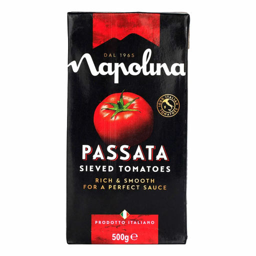 Томаты протертые Napolina тетрапак (0,500 кг)  фото 3
