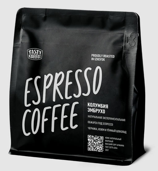 Кофе Колумбия Эмбрухо - Tasty coffee фото 2