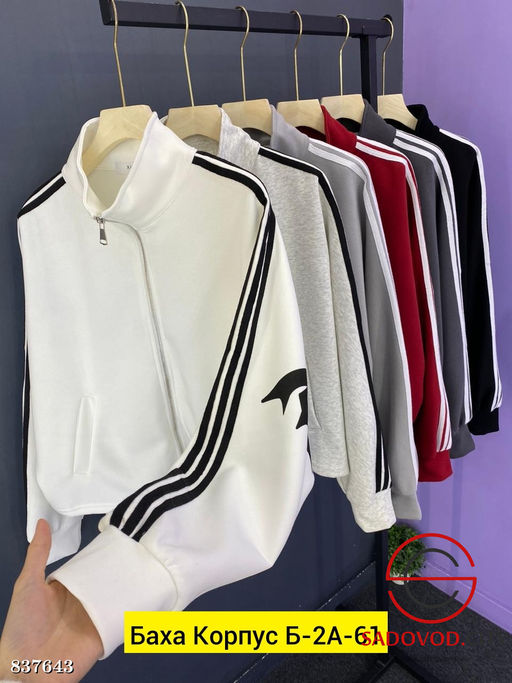 Худи женское с надписью на спине - Bruno фото 6