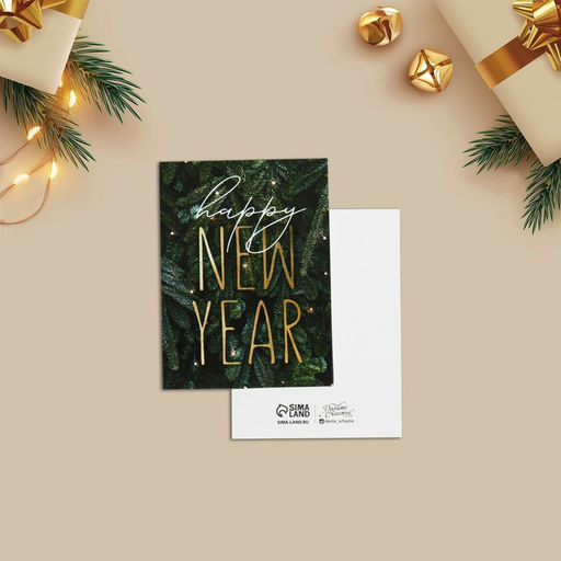 Цена за 20 шт. Открытка-мини новогодняя Happy New Year ель, 8?6 см