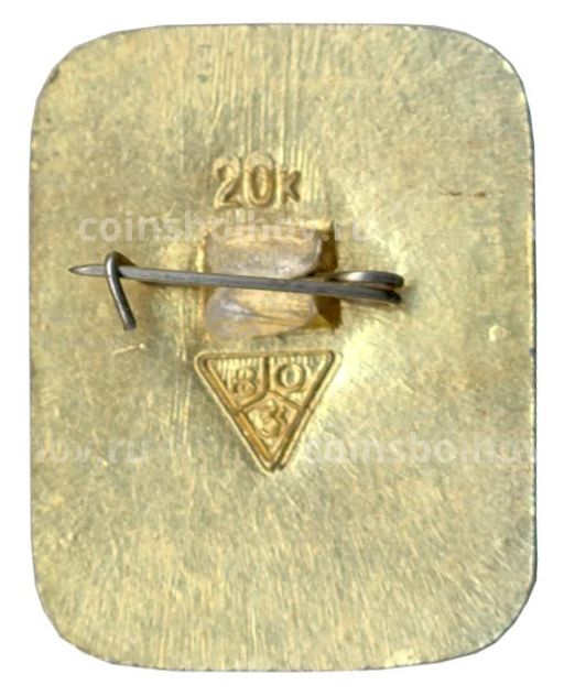 Значок Суздаль