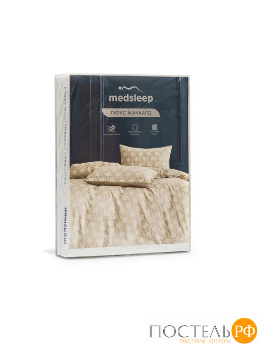 КПБ MEDSLEEP ВИТАЛАЙН экрю  фото 9