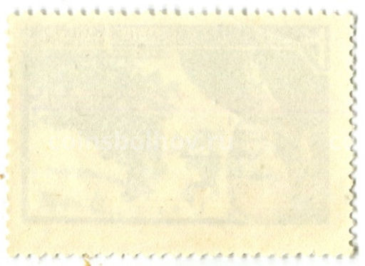 Марка Художник Ф.В.Сычков 1970 год