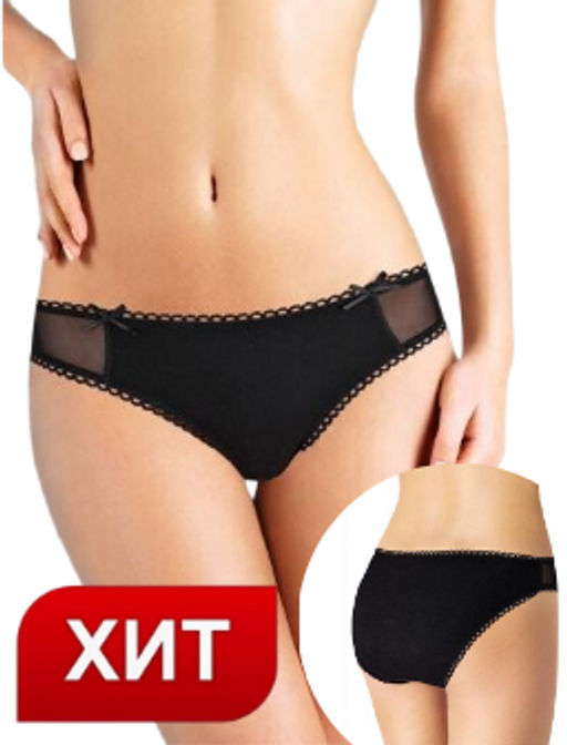 Трусы женские бикини - Clever wear фото 6
