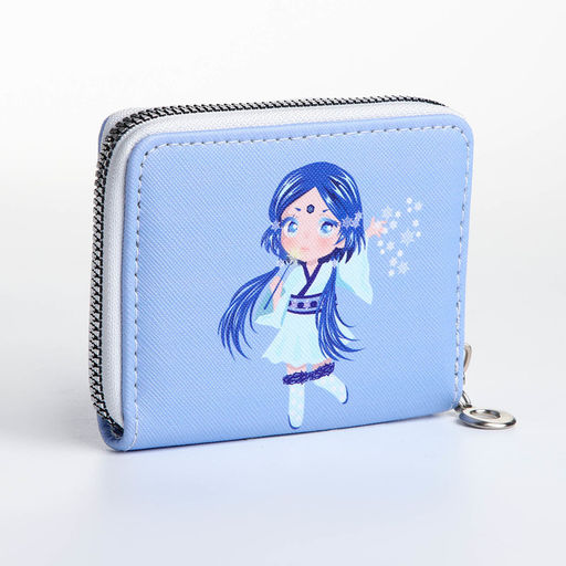 Кошелёк на молнии, отдел для карт, для монет, голубой