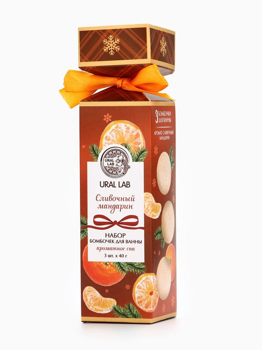 Цена за 2 шт. Бомбочки для ванны с ароматом мандарина, 3?40 г, URAL LAB
