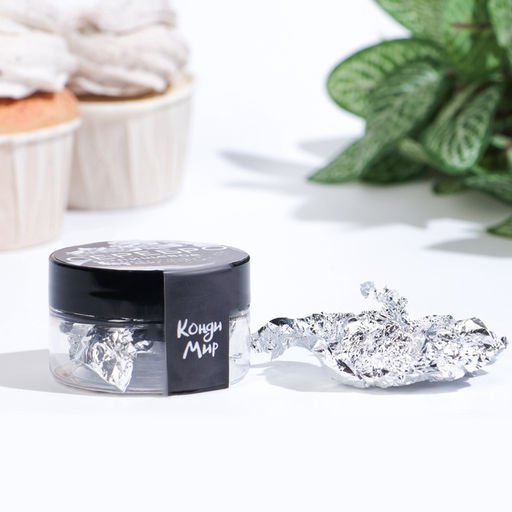 Пищевое Серебро КондиМир, 1 лист (14*14см)