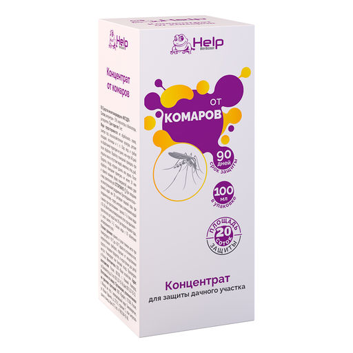 Концентрат от КОМАРОВ для защиты дачного участка, 100 мл - Help фото 2